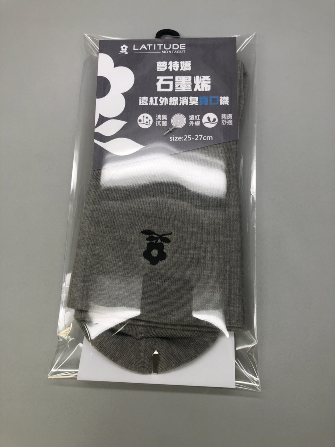 石墨烯遠紅外線消臭寬口襪