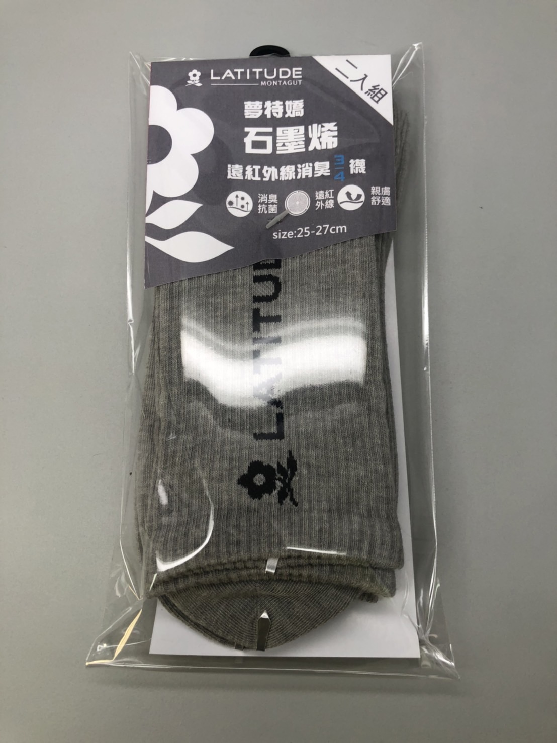 石墨烯遠紅外線消臭3/4襪