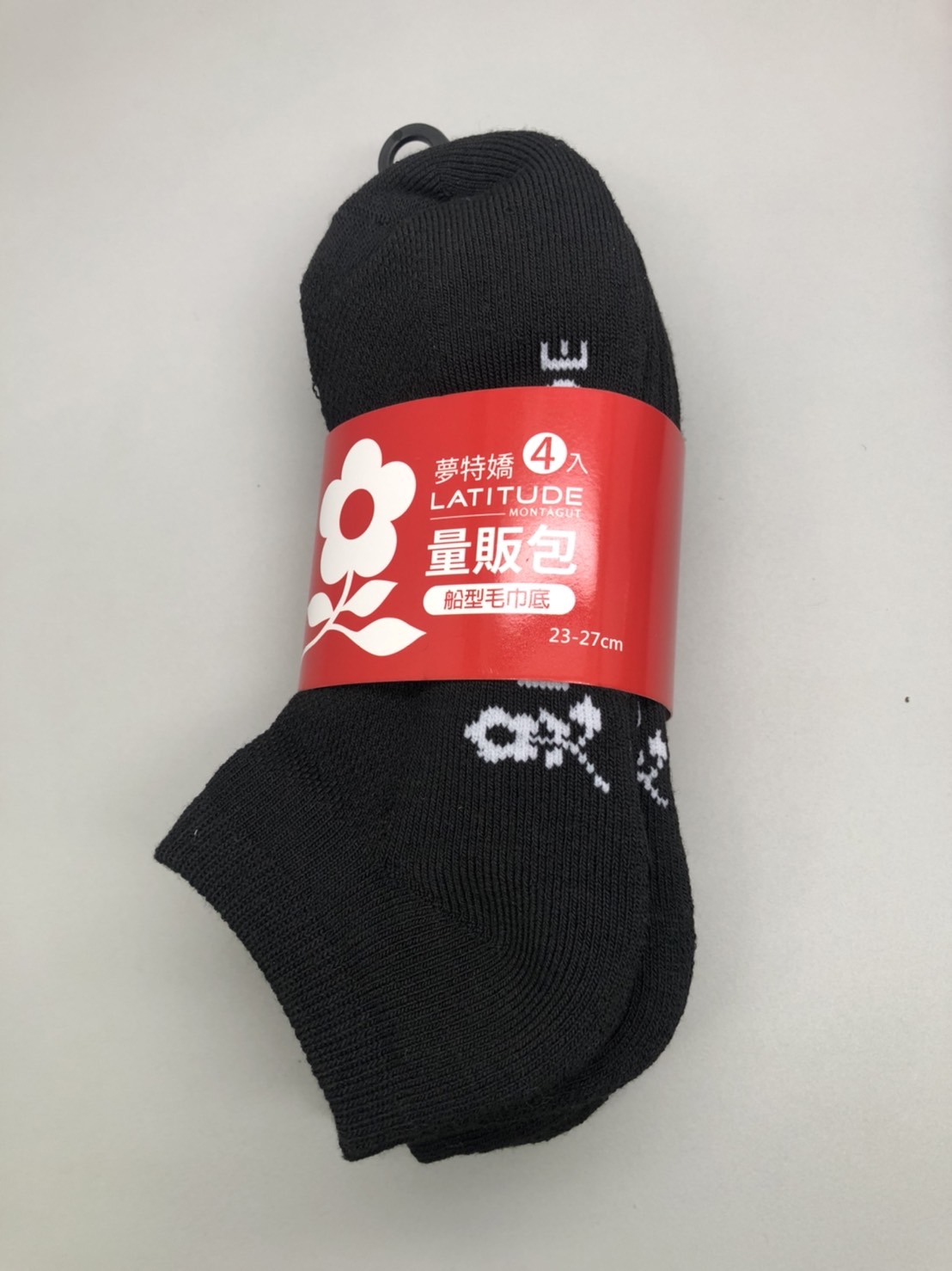 量販包船型毛巾襪