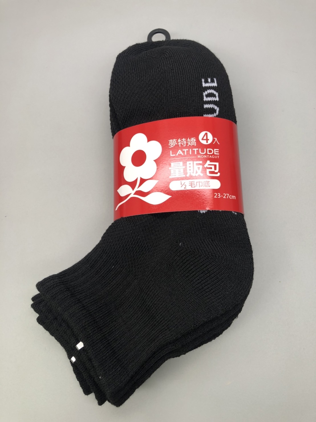 量販包1/2毛巾襪