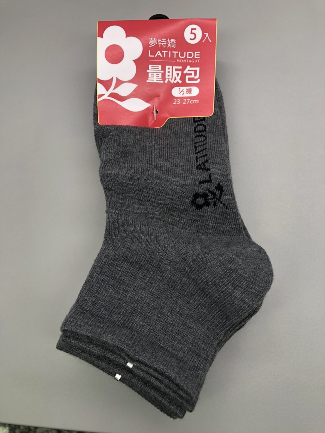 量販包1/2襪