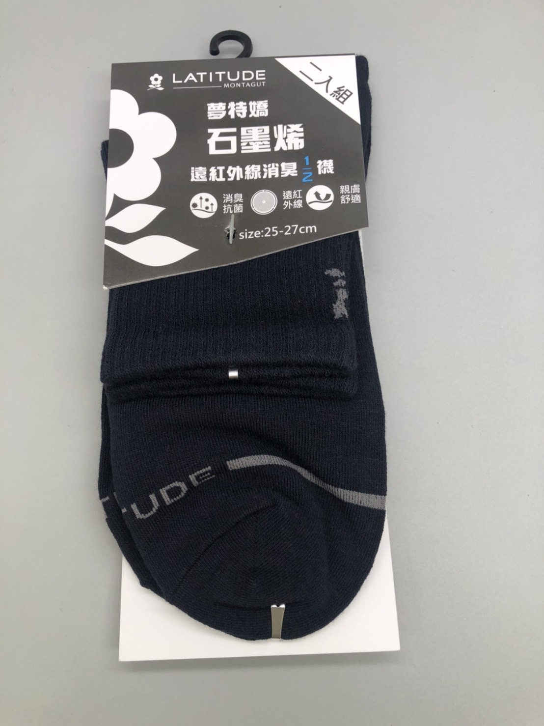 石墨烯遠紅外線消臭1/2襪