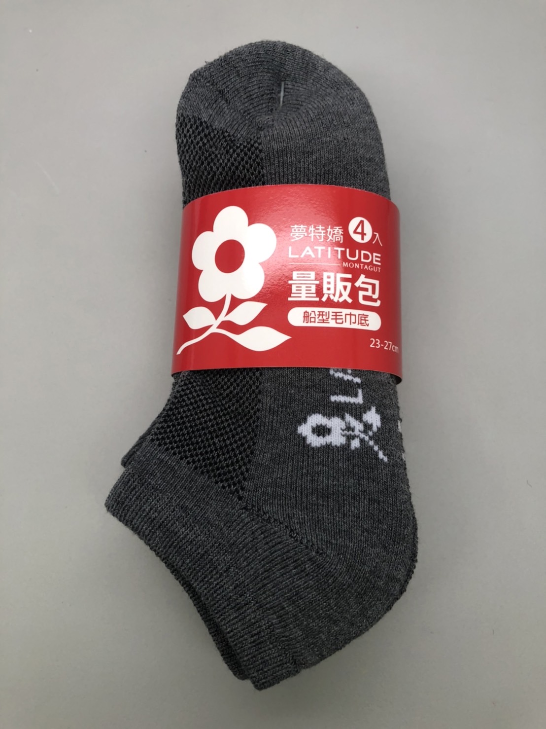 量販包船型毛巾襪