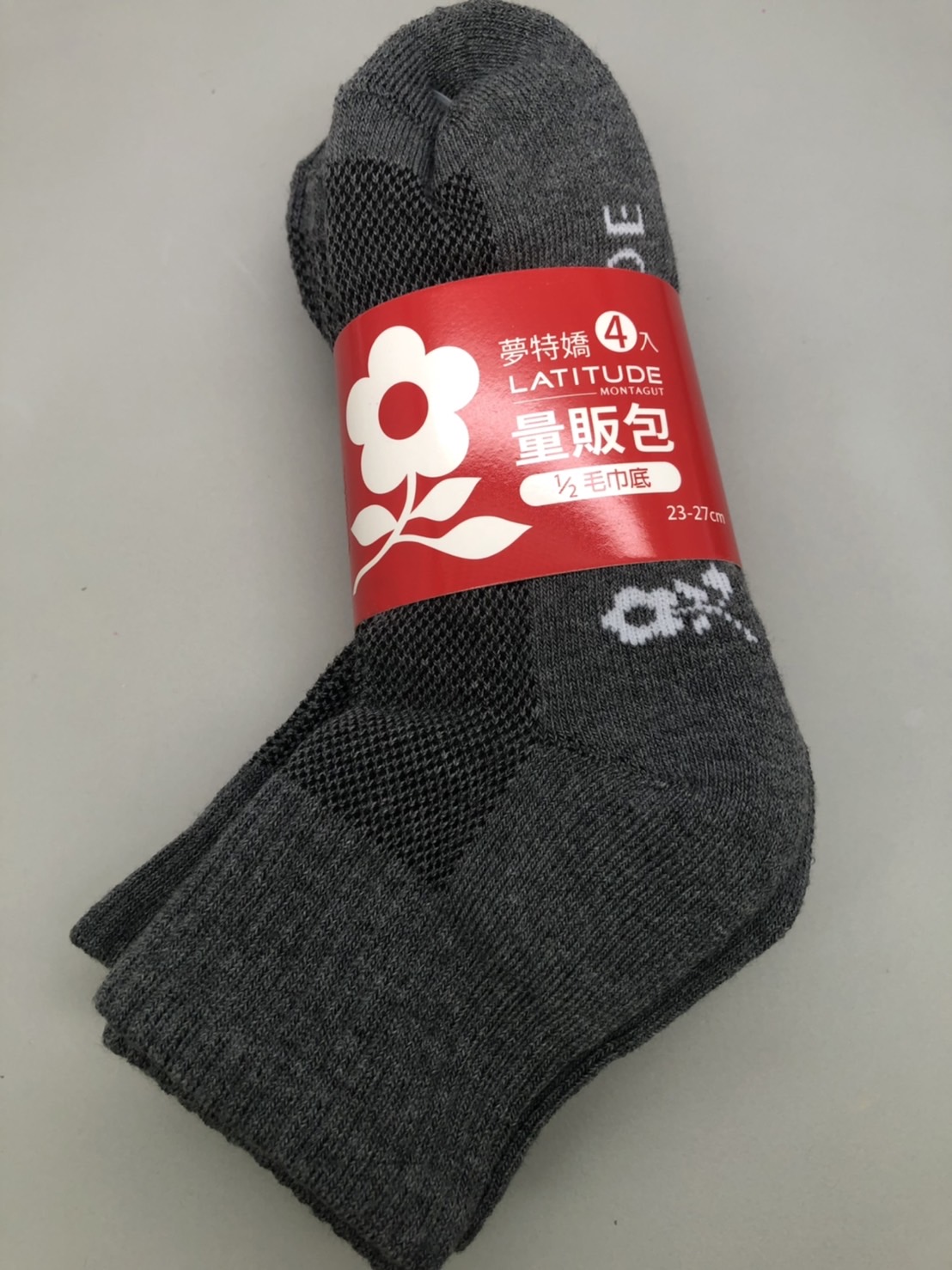 量販包1/2毛巾襪