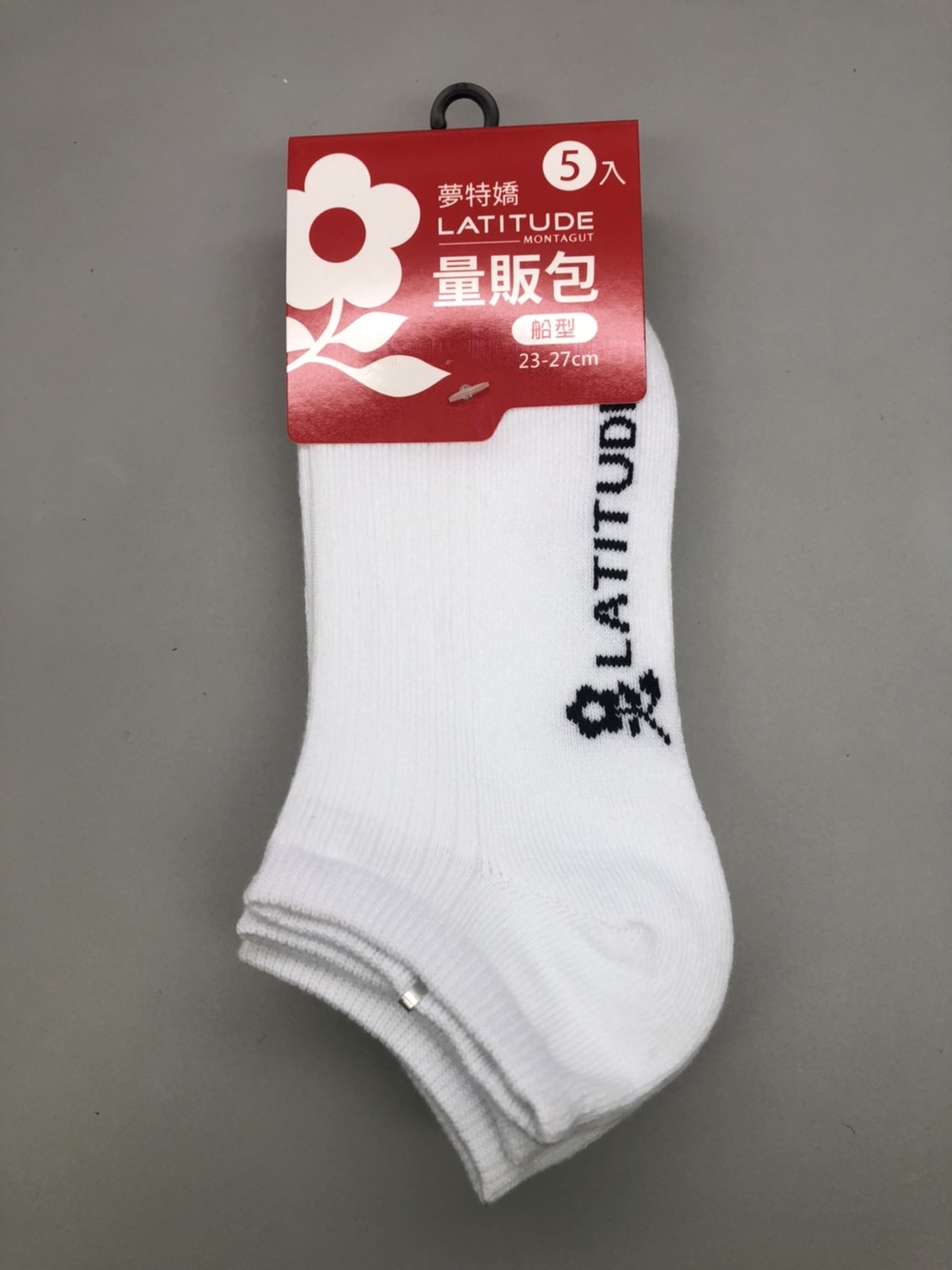 量販包船型襪