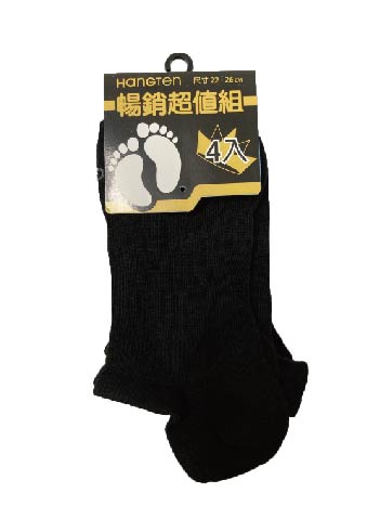 HangTen Y字低口休閒襪四入超值組