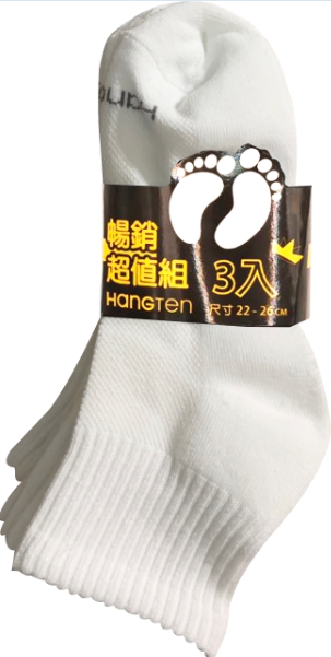 Hangten1/2氣墊襪三入超值組-白