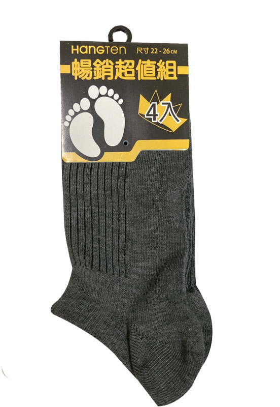 Hangten Y字低口休閒襪四入超值組-灰