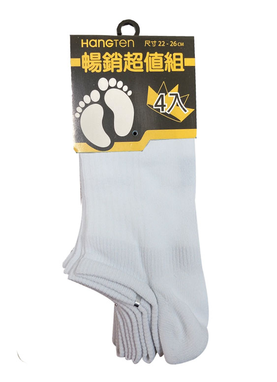 Hangten Y字低口休閒襪四入超值組-白