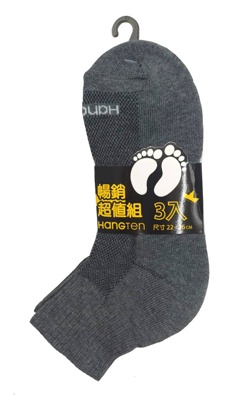 Hangten1/2氣墊襪三入超值組