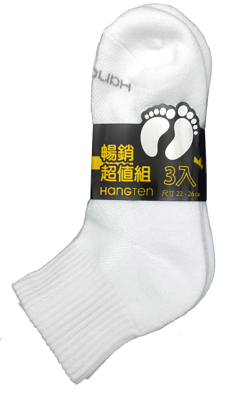 Hangten1/2氣墊襪三入超值組