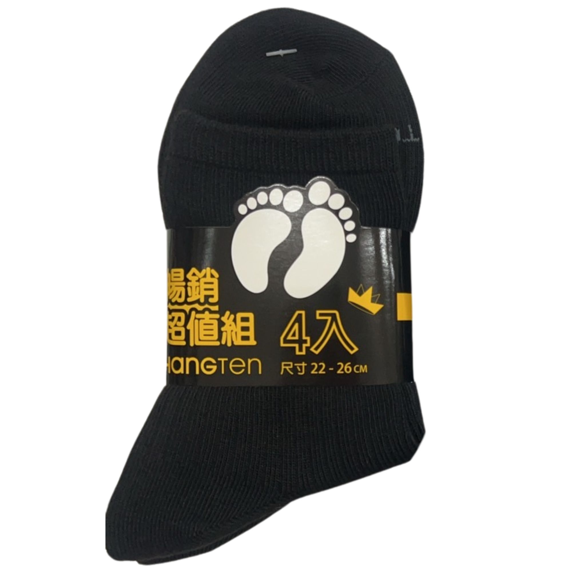 Hangten 3/4休閒襪四入超值組