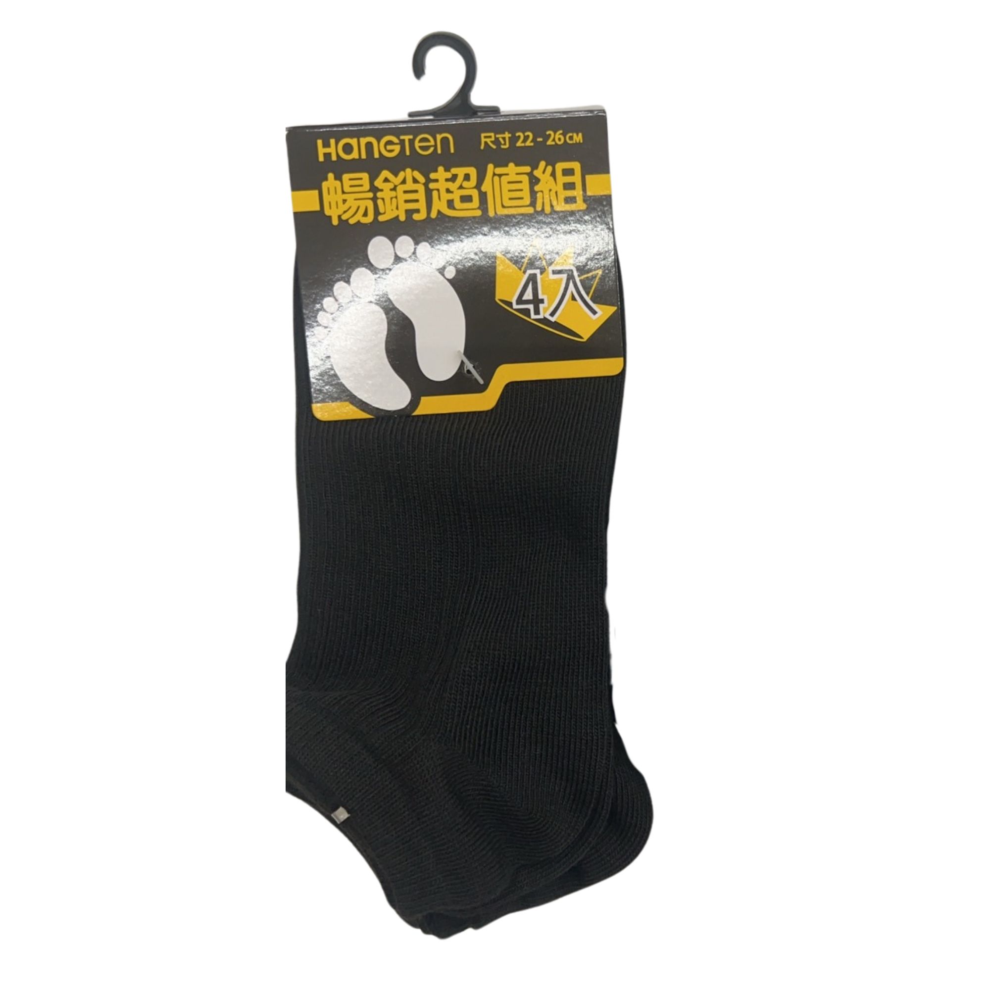 Hangten Y字低口休閒襪四入超值組