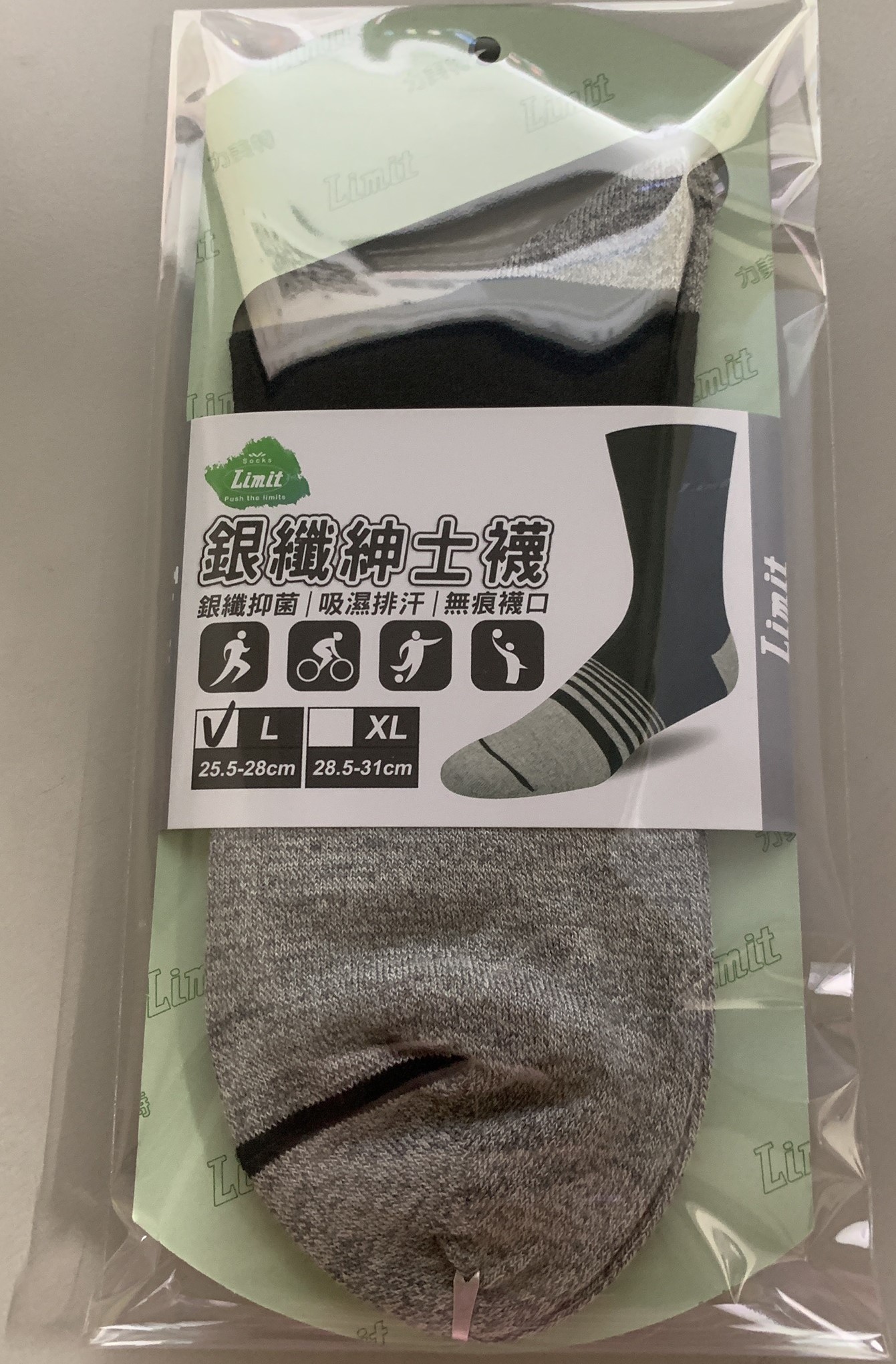 銀纖紳士襪