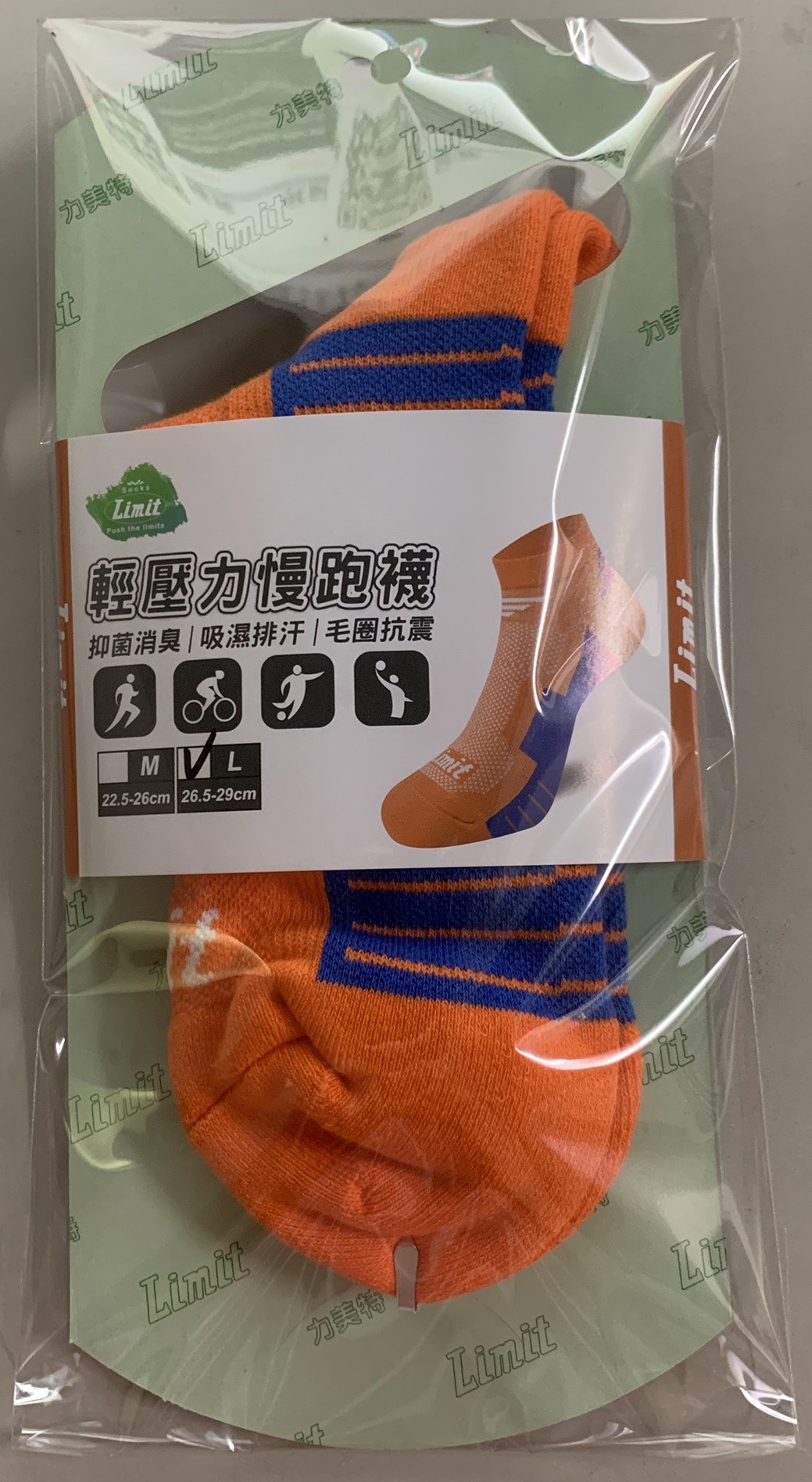 輕壓力慢跑襪