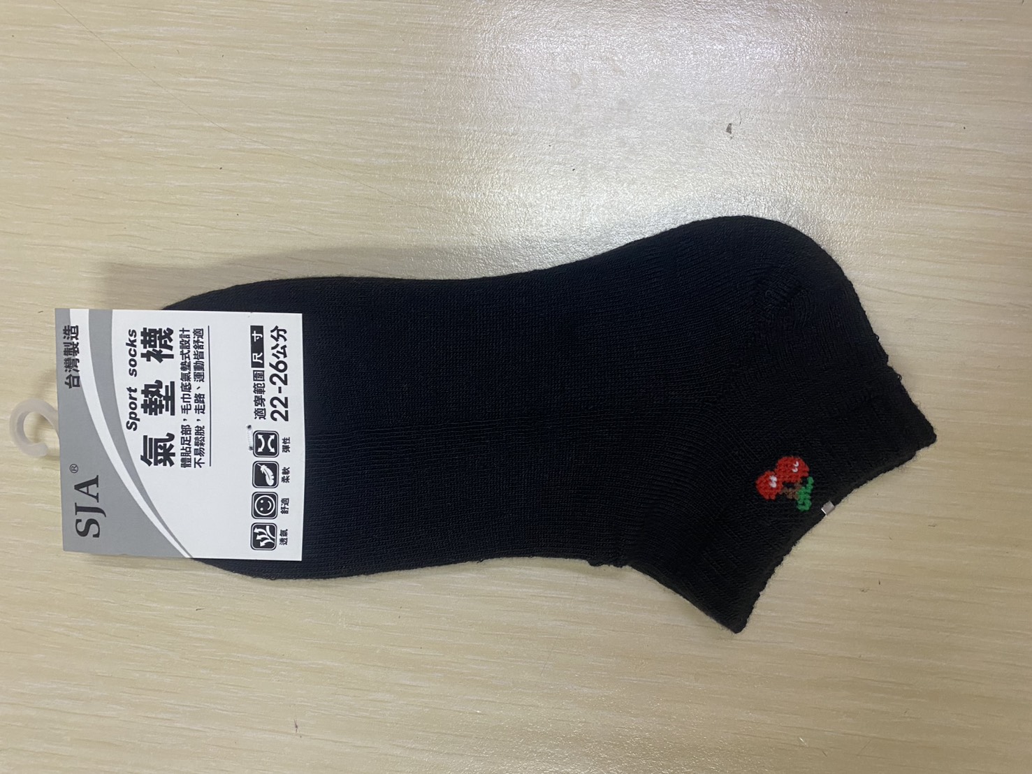 水果運動氣墊船襪