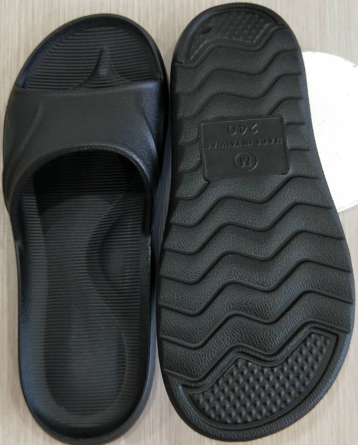 室內拖