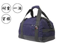 620-18旅行袋