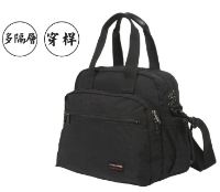 500-15休閒包