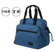 500-15休閒包