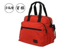 500-15休閒包