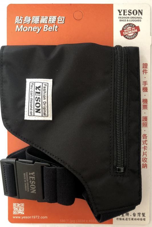 580腰包