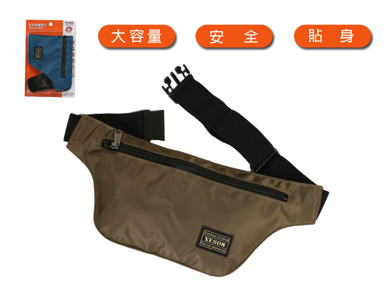 腰包