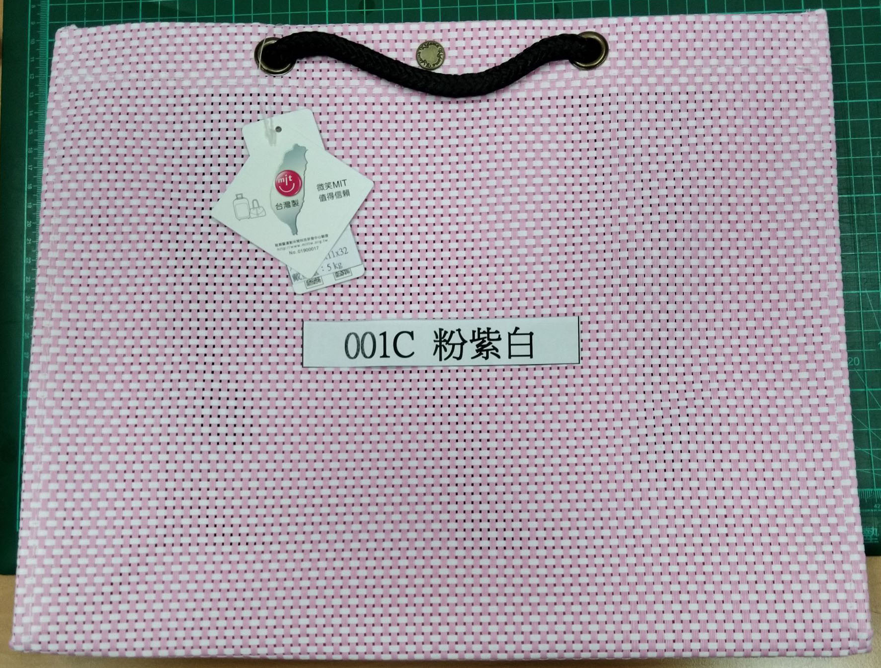 編織禮品袋