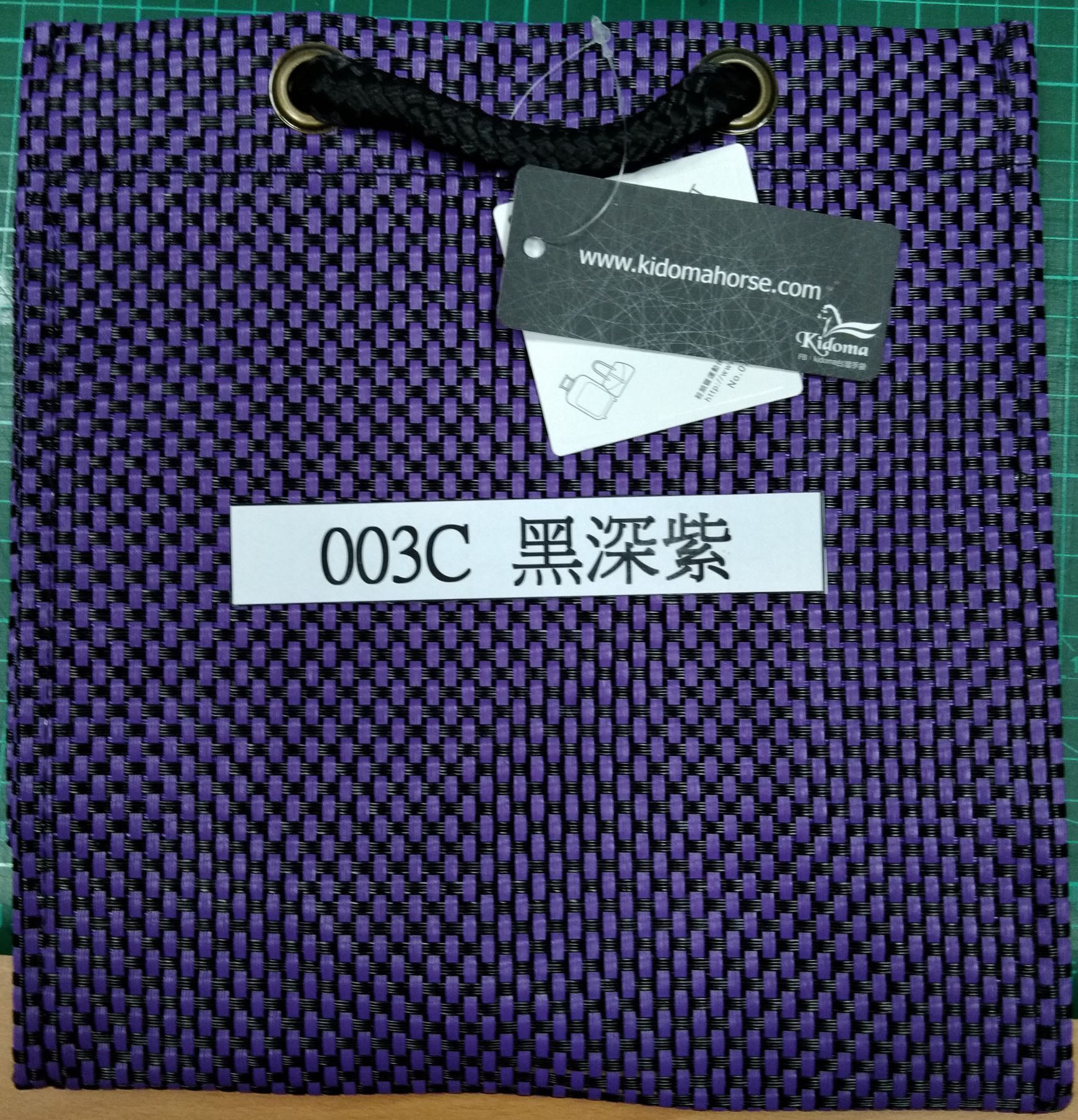 編織禮品袋