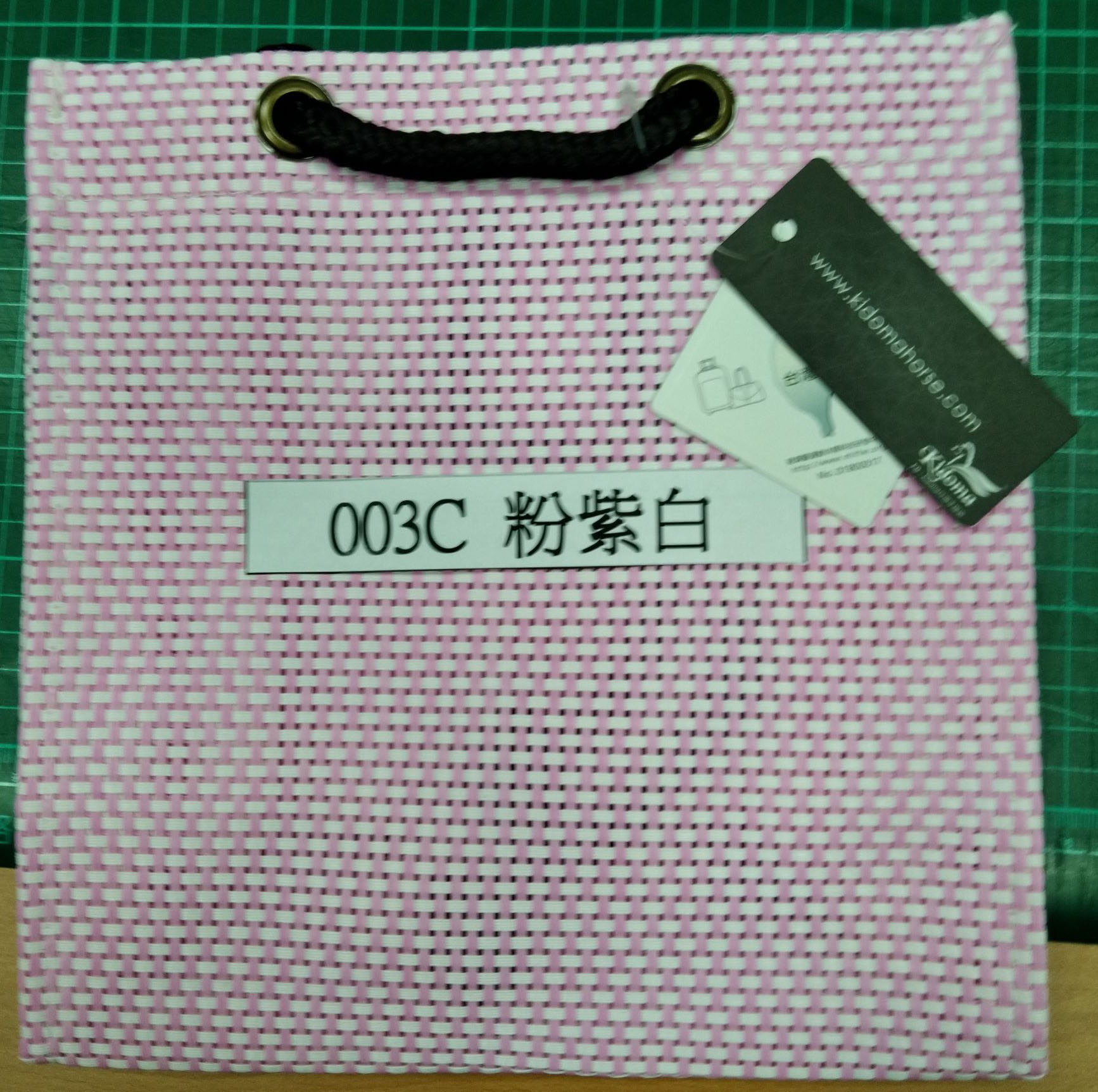 編織禮品袋