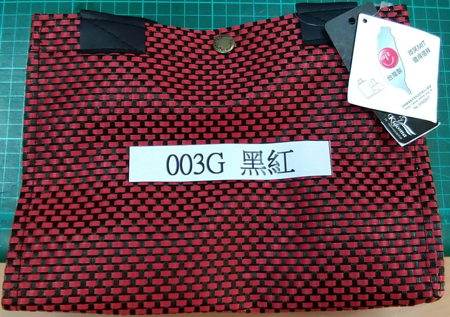 編織便當袋