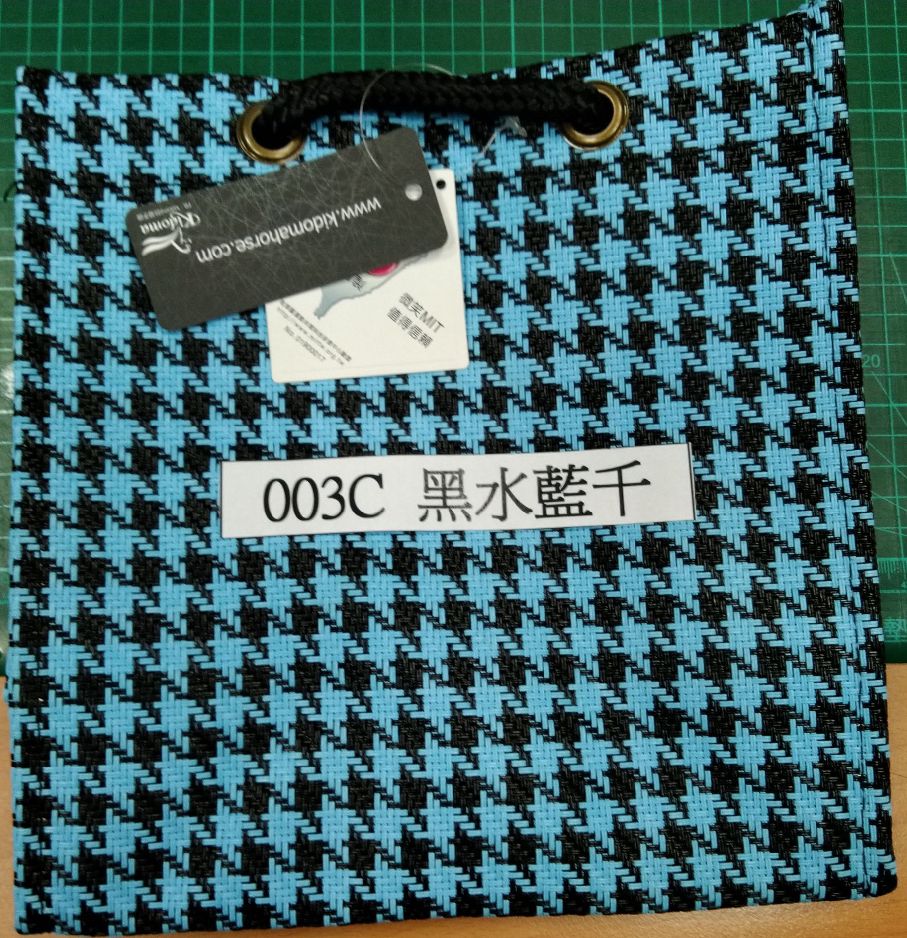 編織禮品袋