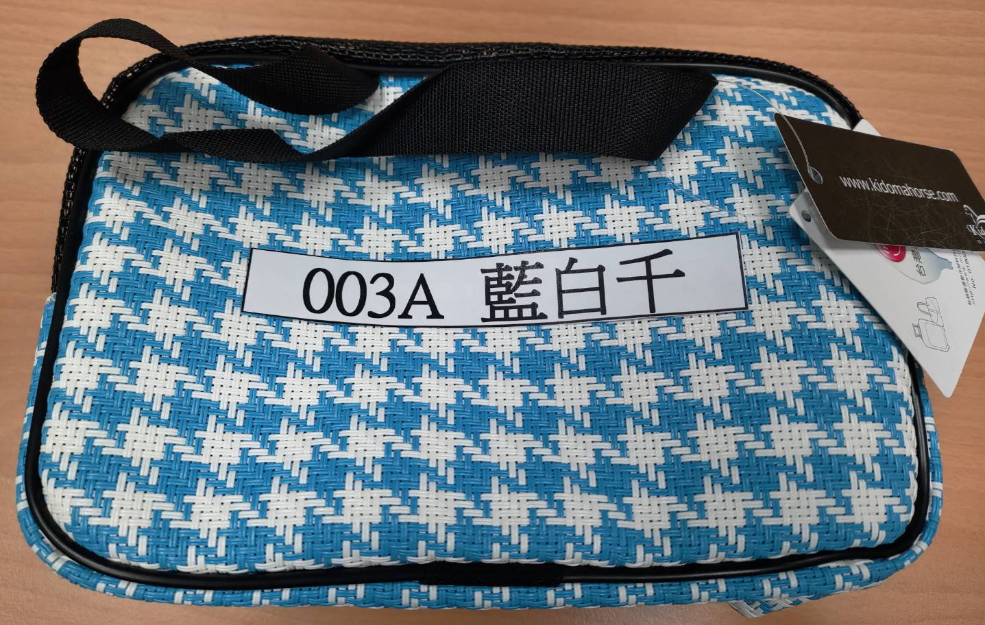 編織禮品袋