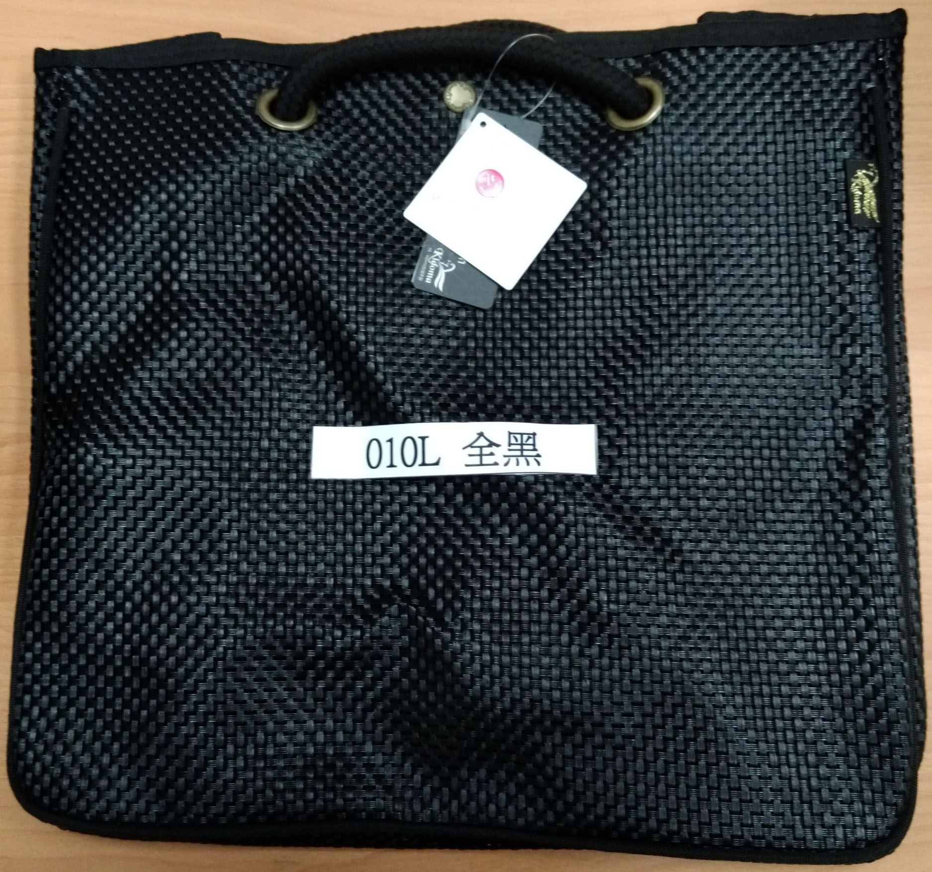 編織禮品袋