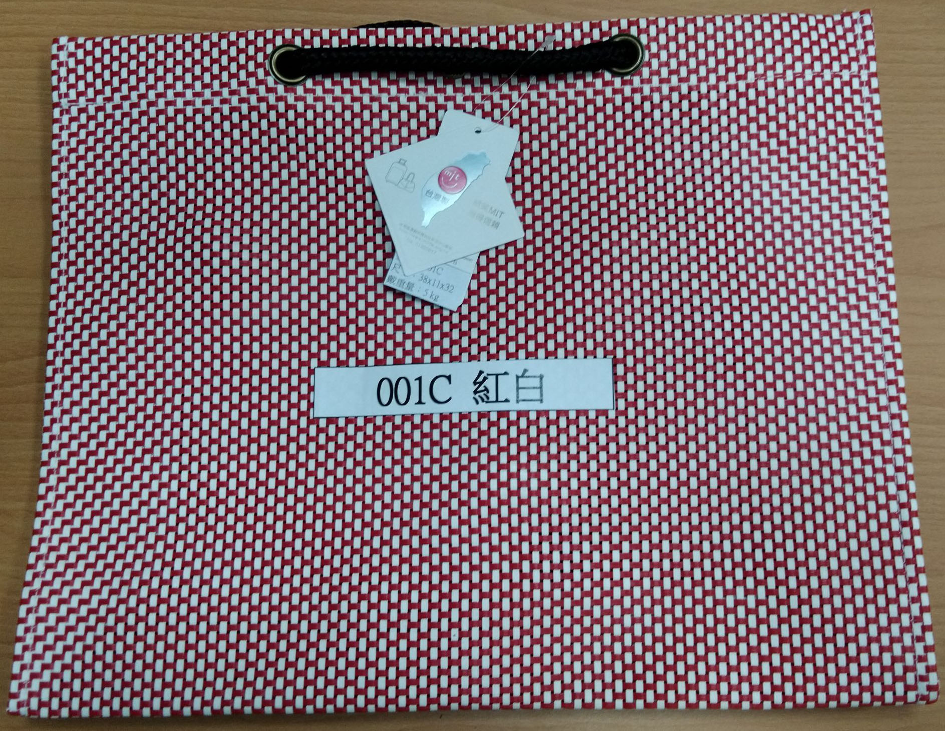 編織禮品袋
