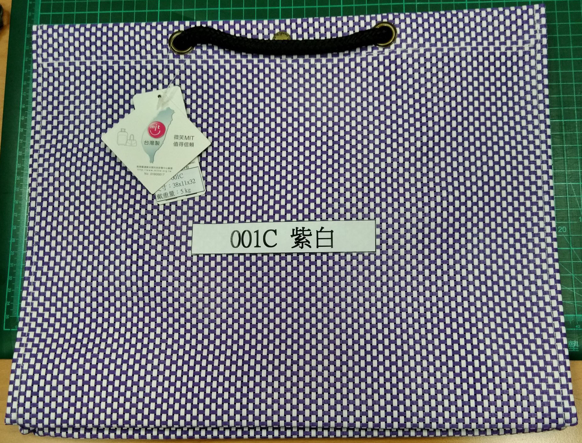 編織禮品袋
