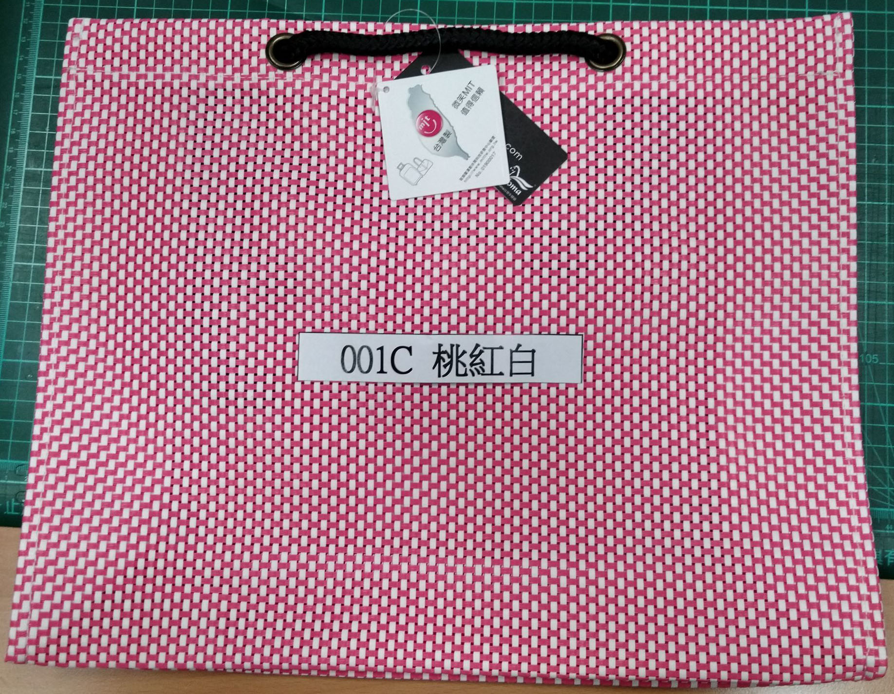 編織禮品袋