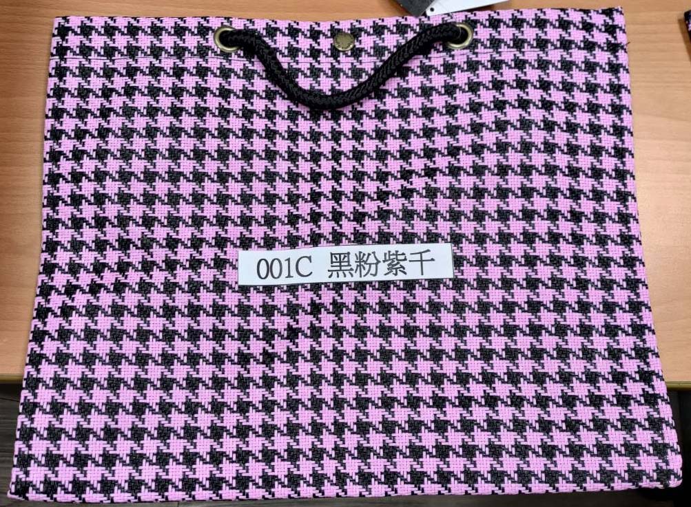 編織禮品袋