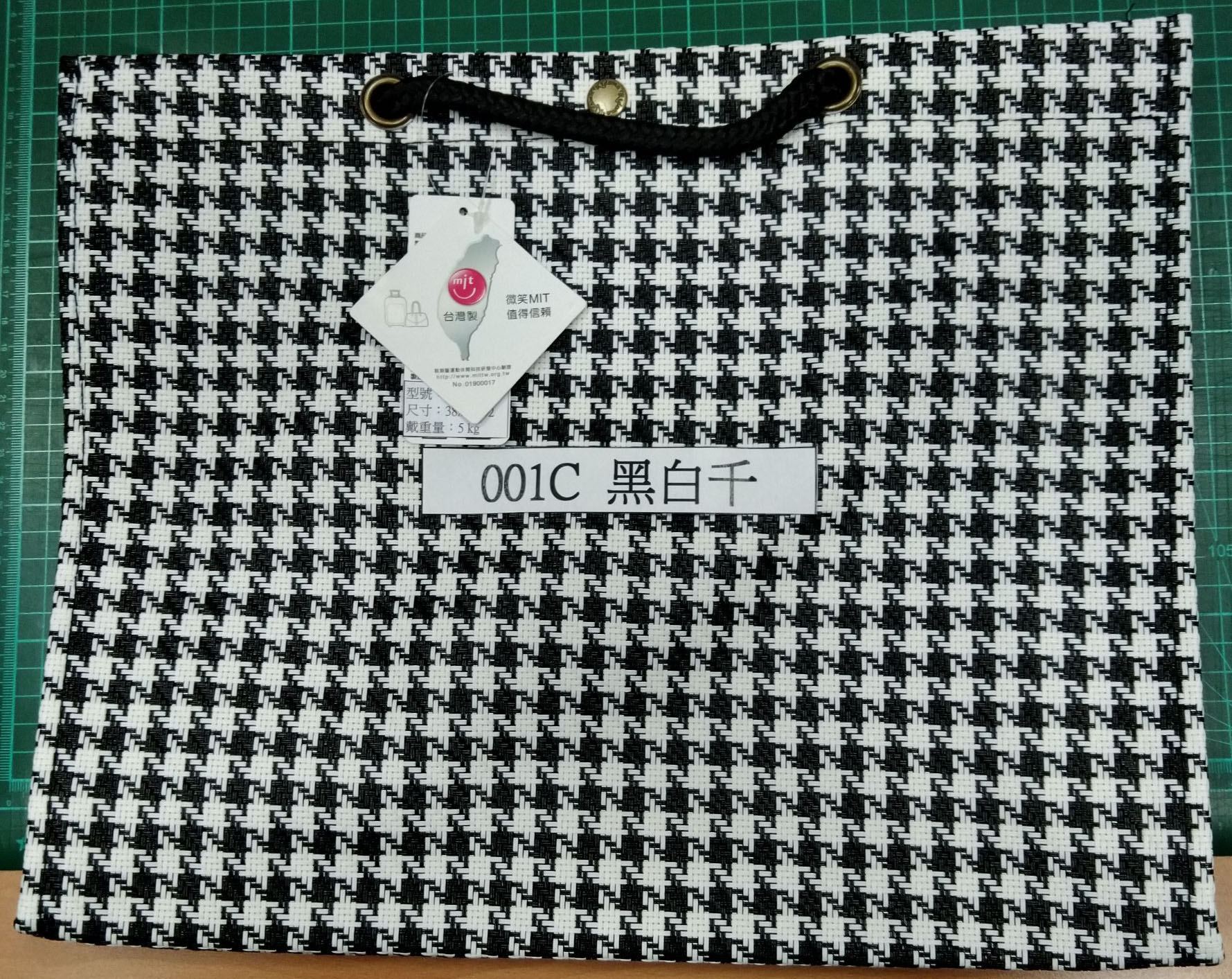 編織禮品袋