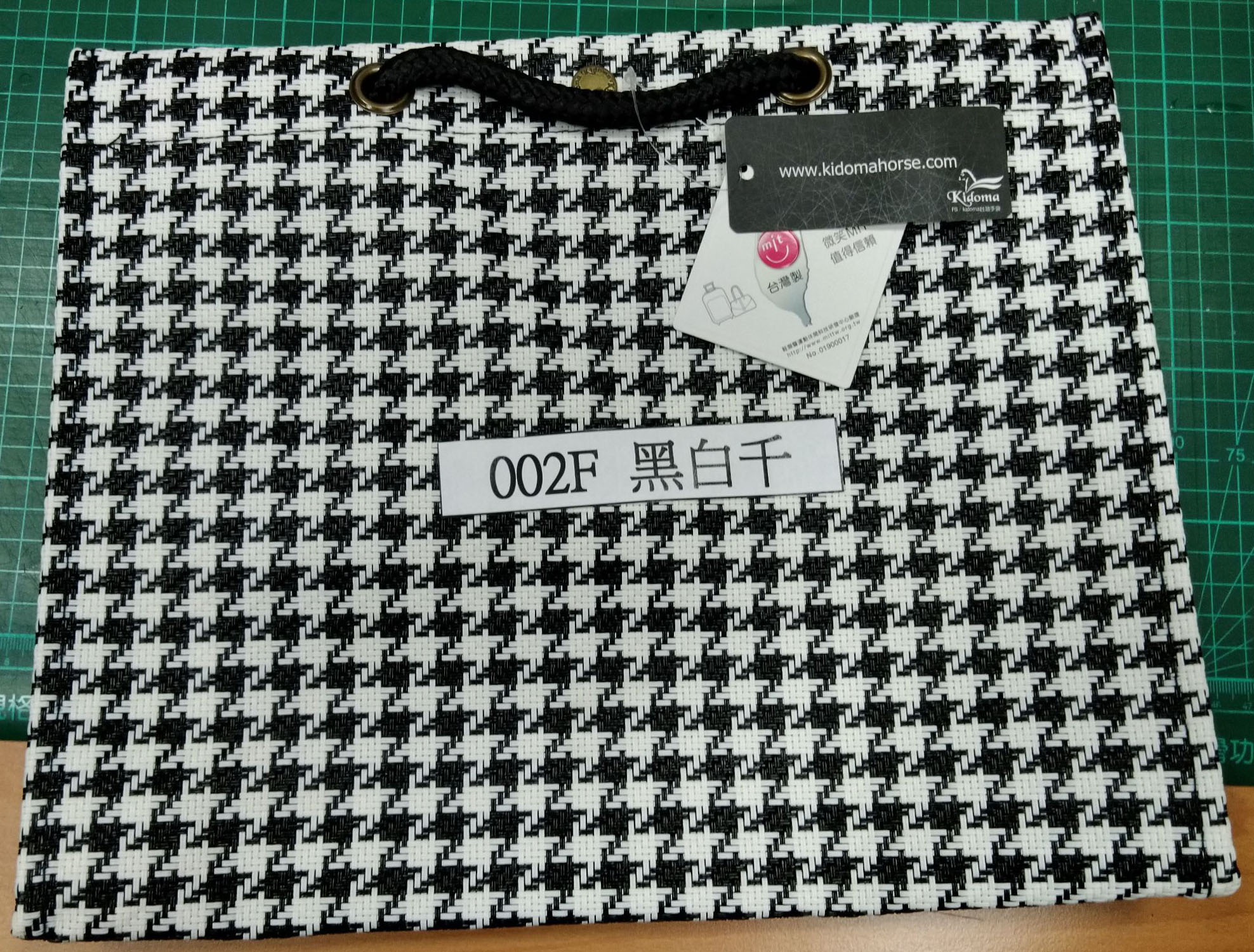 編織禮品袋
