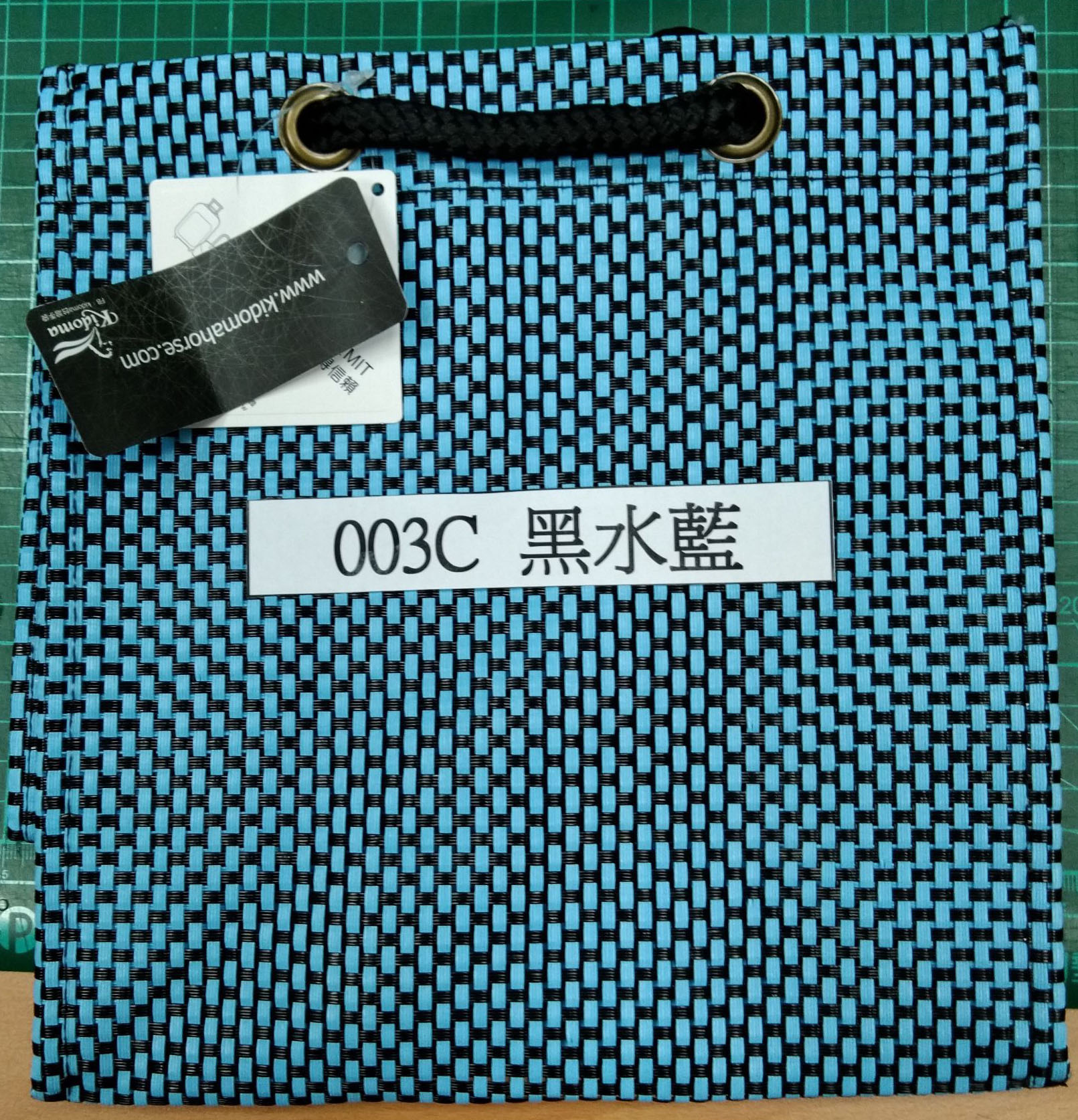 編織禮品袋