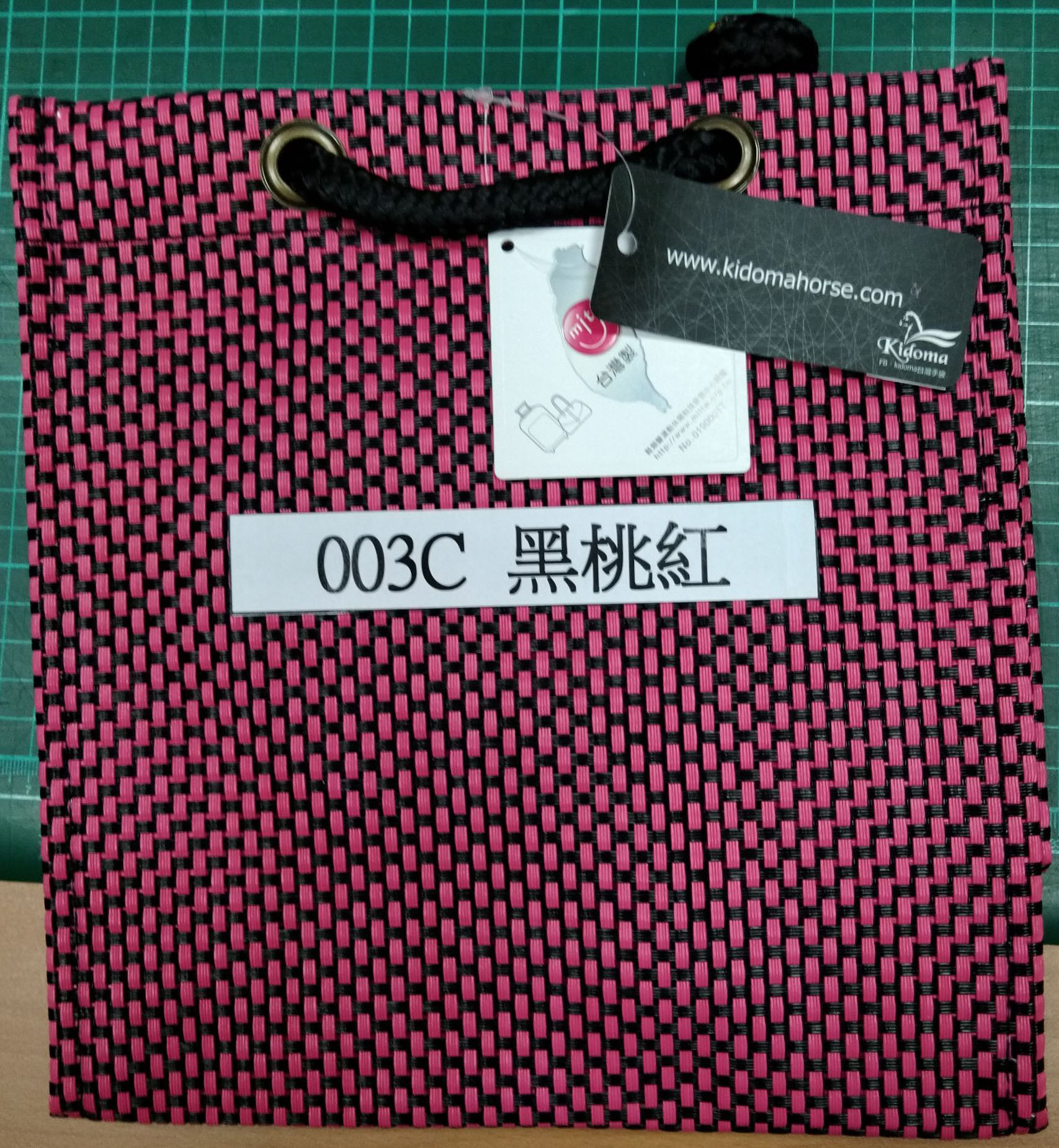 編織禮品袋