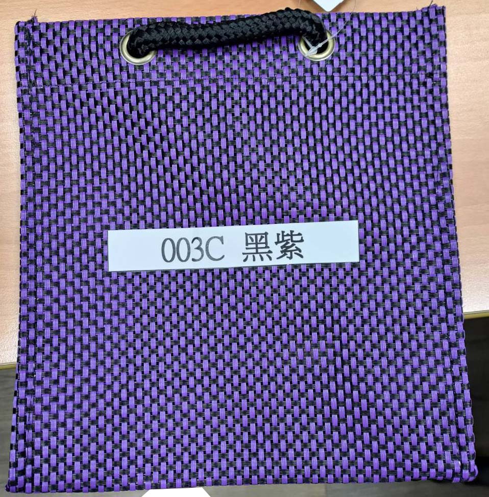 編織禮品袋