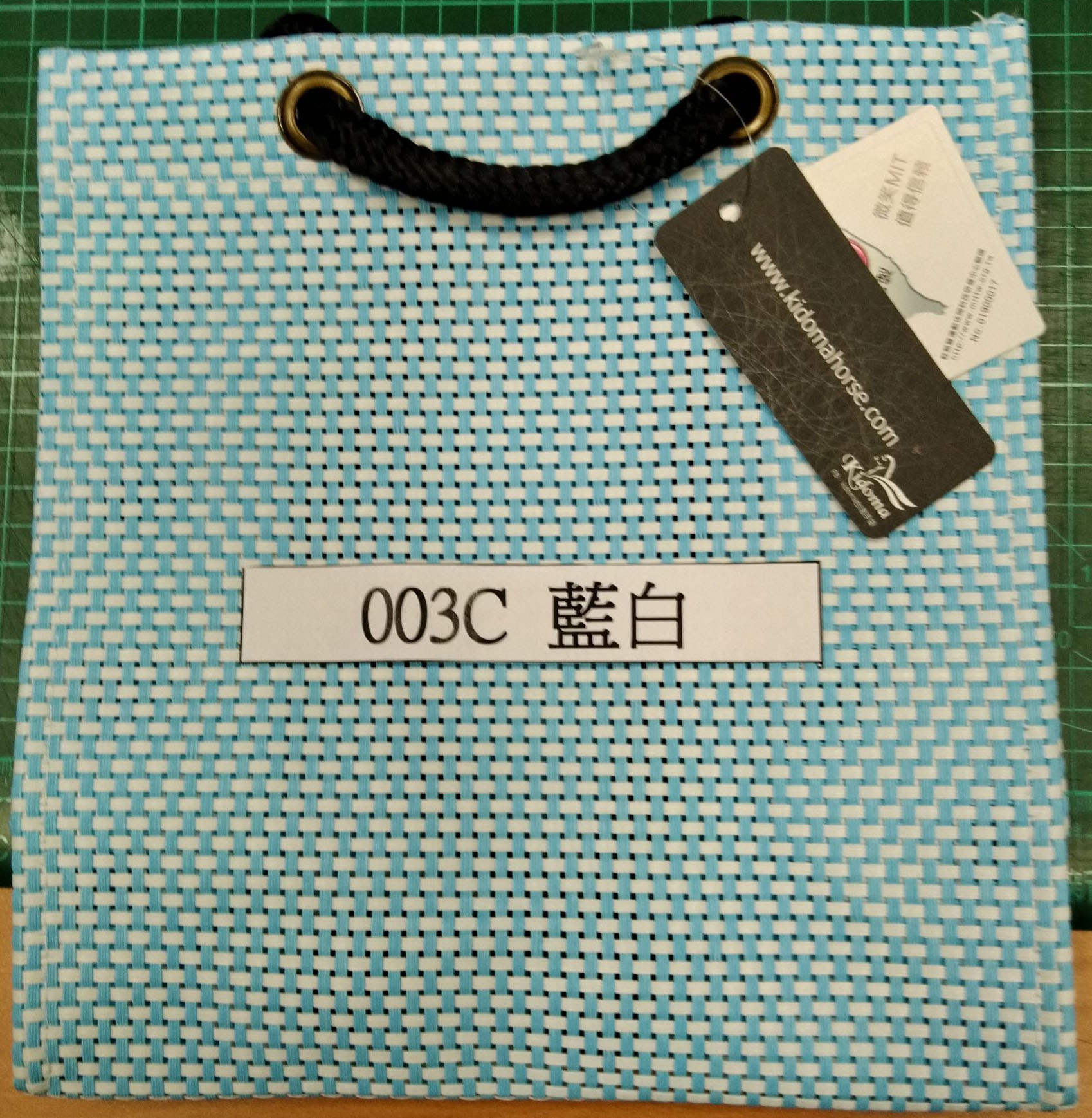 編織禮品袋