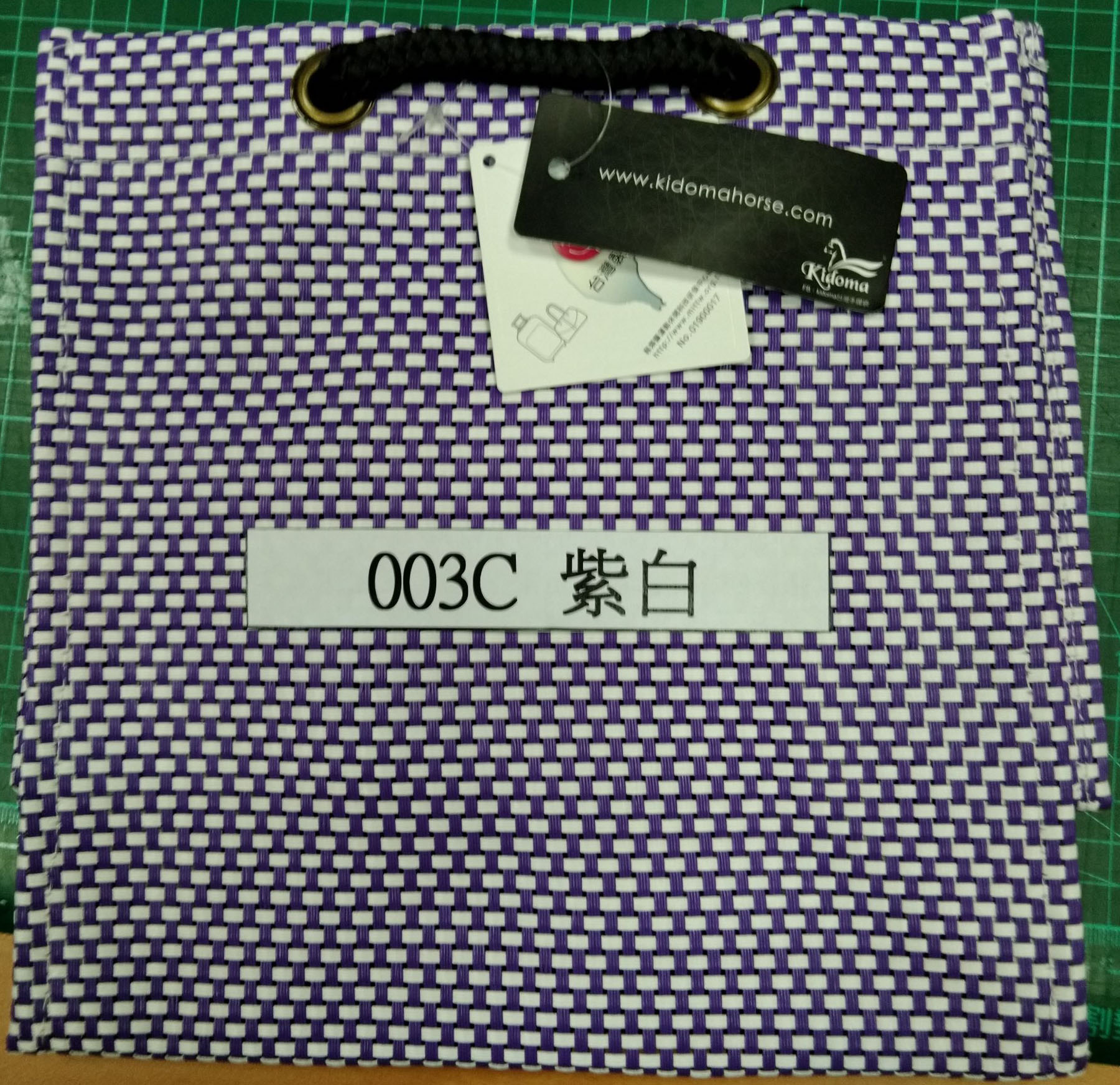 編織禮品袋