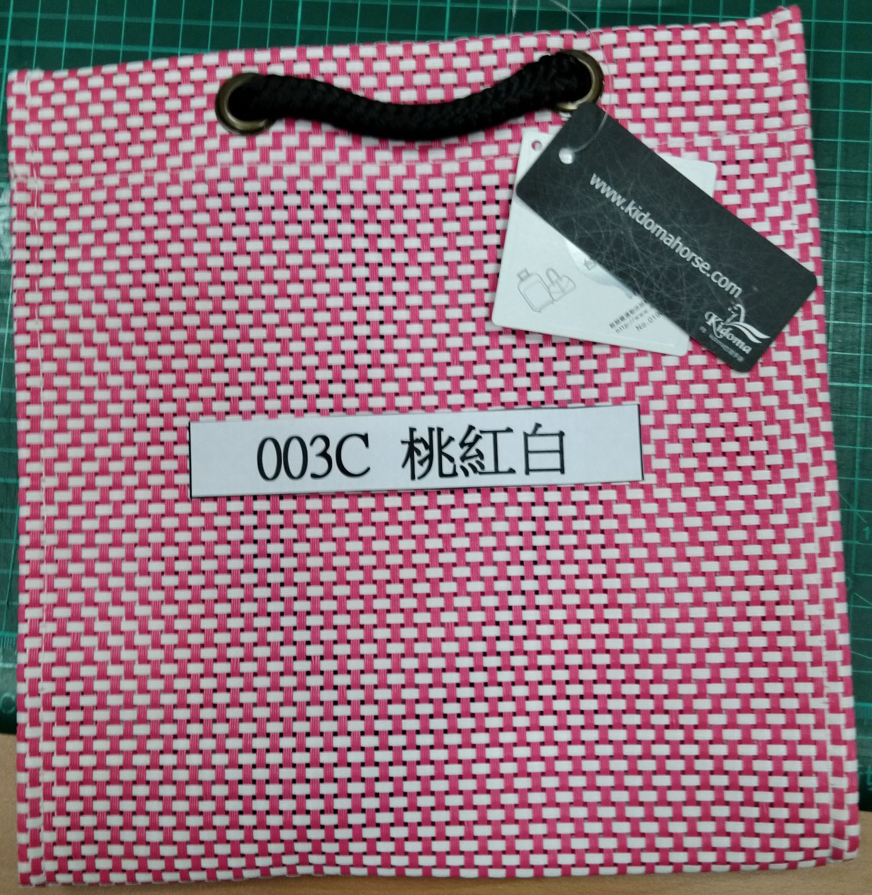 編織禮品袋