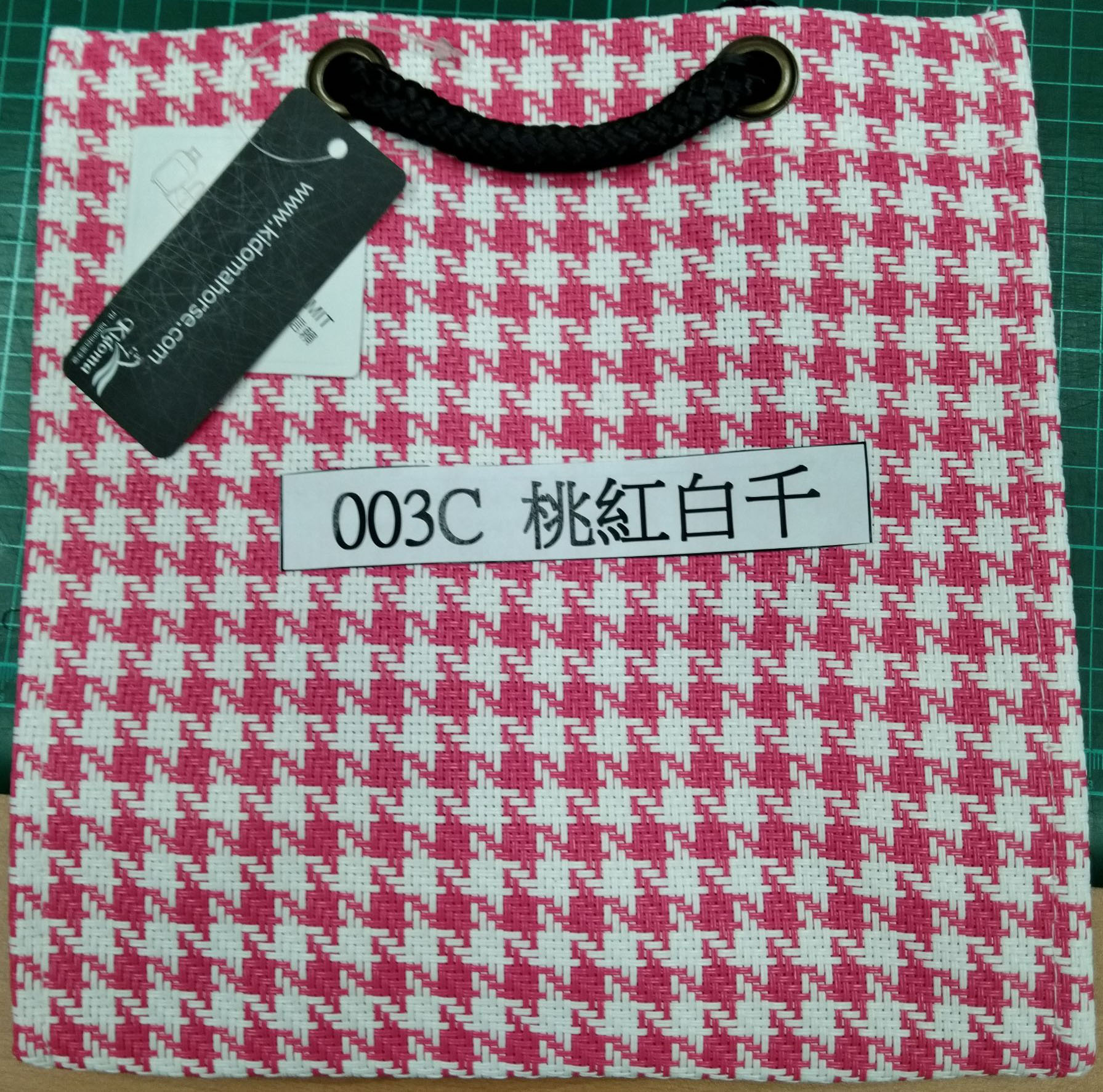 編織禮品袋