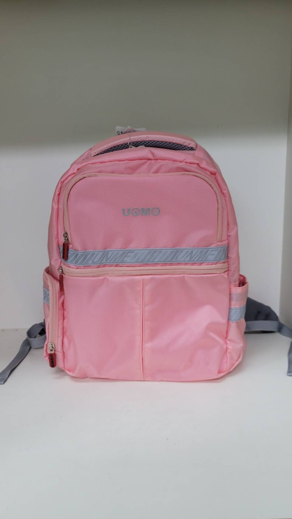 歐普成長型輕量護脊書包