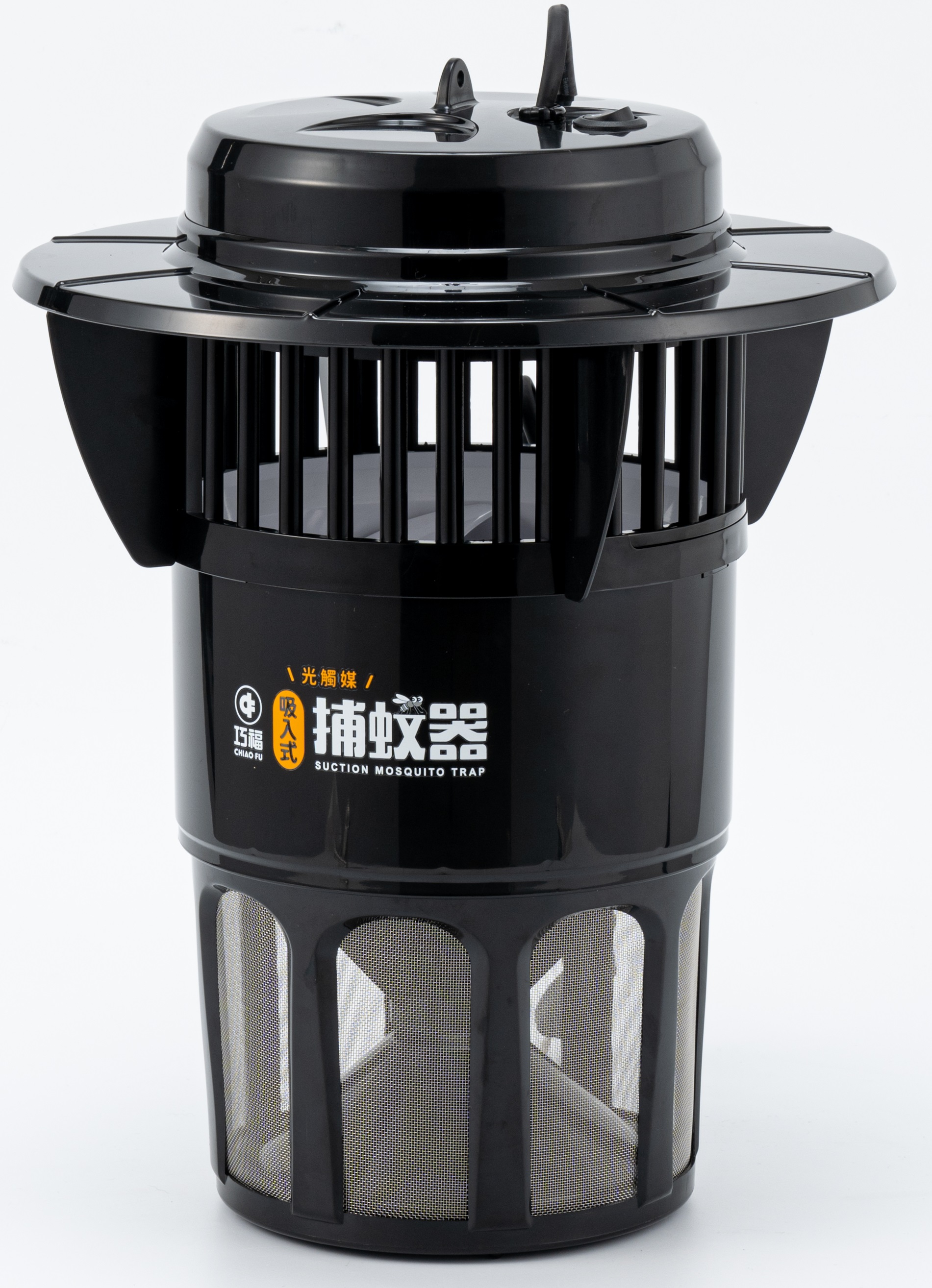 吸入式捕蚊器