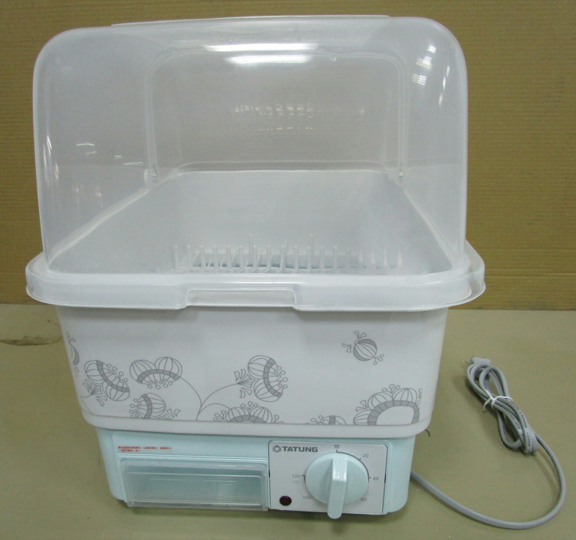 烘碗機